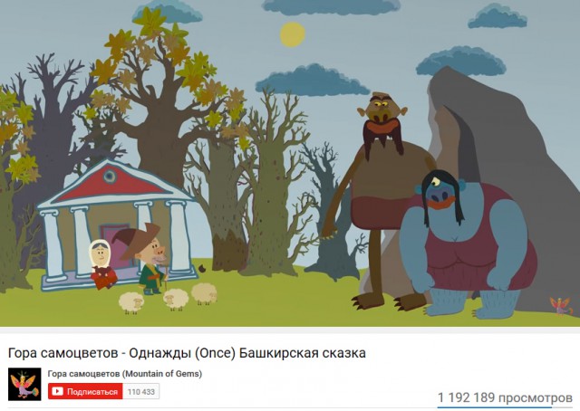 Немка с неуемной страстью к загару