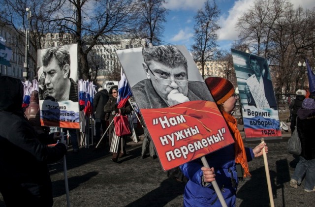 Какая-то неведомая ерунда ползёт
