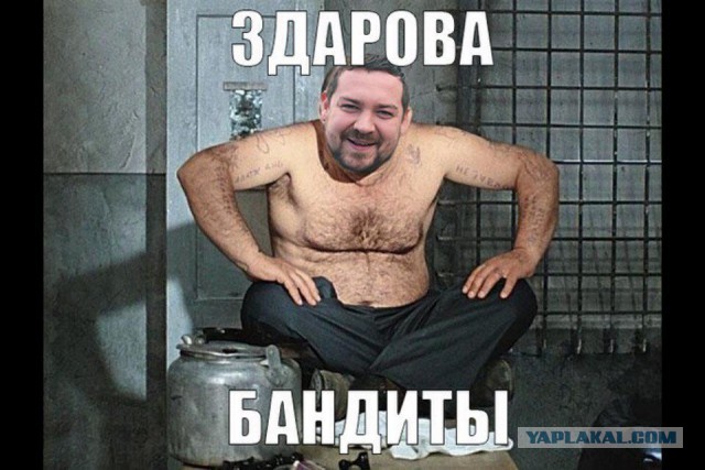 Это все очень простосто! Или «Идите на завод» и «за бутылку выточит»