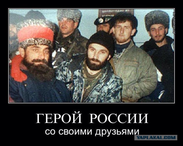 Саудовская Аравия, Египет, Бахрейн и Объединные Арабские эмираты обвинили Катар в поддержке ИГИЛ