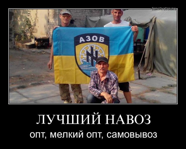 Два отморозка прогулялись по Одессе