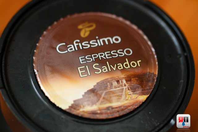 Летняя кухня. Чили кон карне.