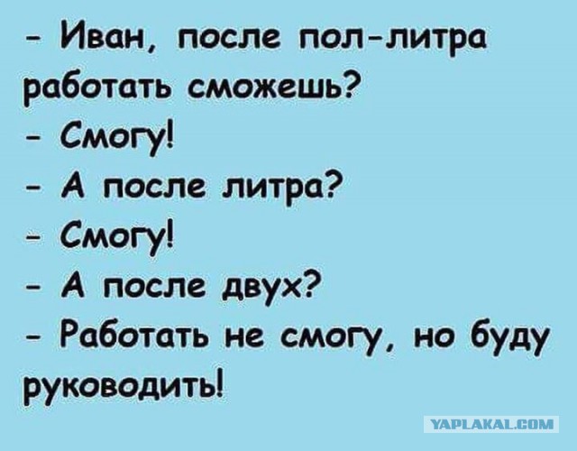 Точка бифуркации пройдена...