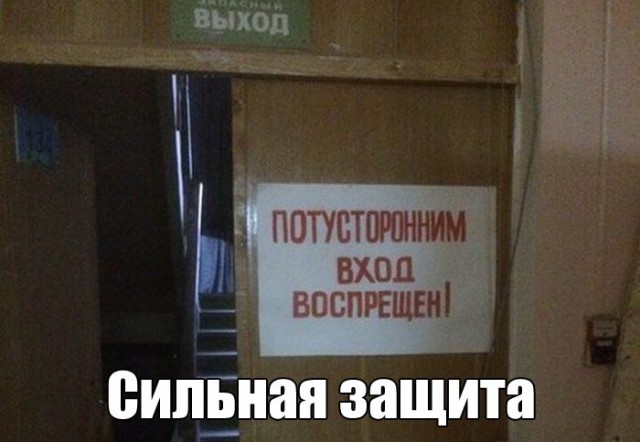 Смешные и не очень картинки из этих ваших интернетов