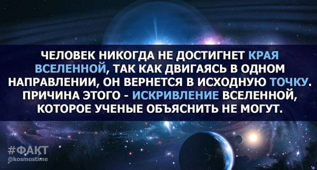 Деградировать подано, дамы и господа!