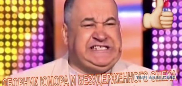 В чёрном-чёрном городе...