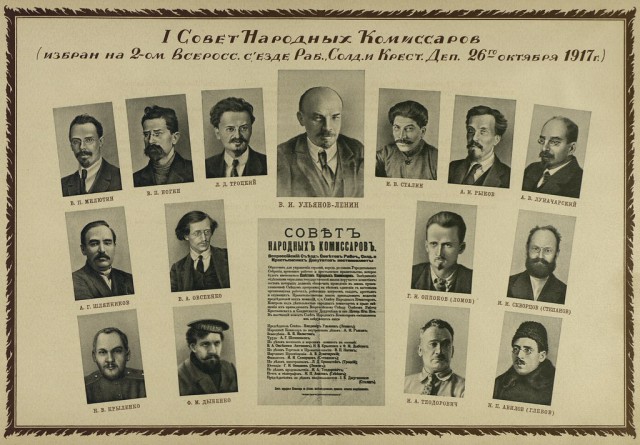 Захар Прилепин о революции. 12 пунктов