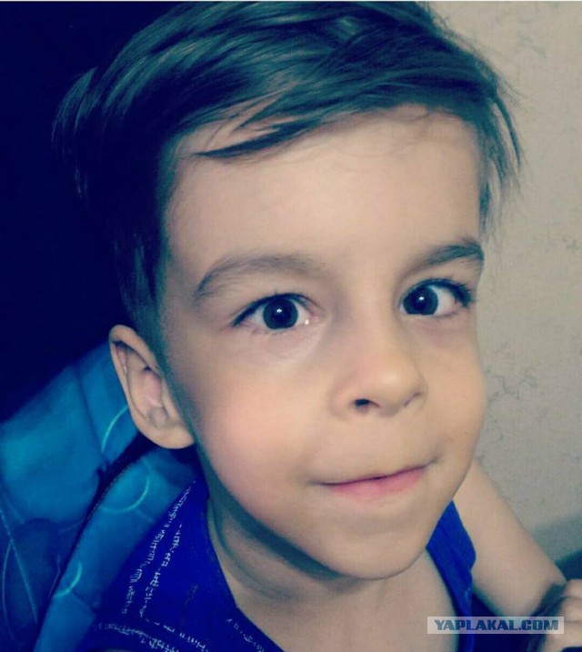 бродяги. капитаны, байкеры, туристы и прочие хорошие люди. помогите пацану.