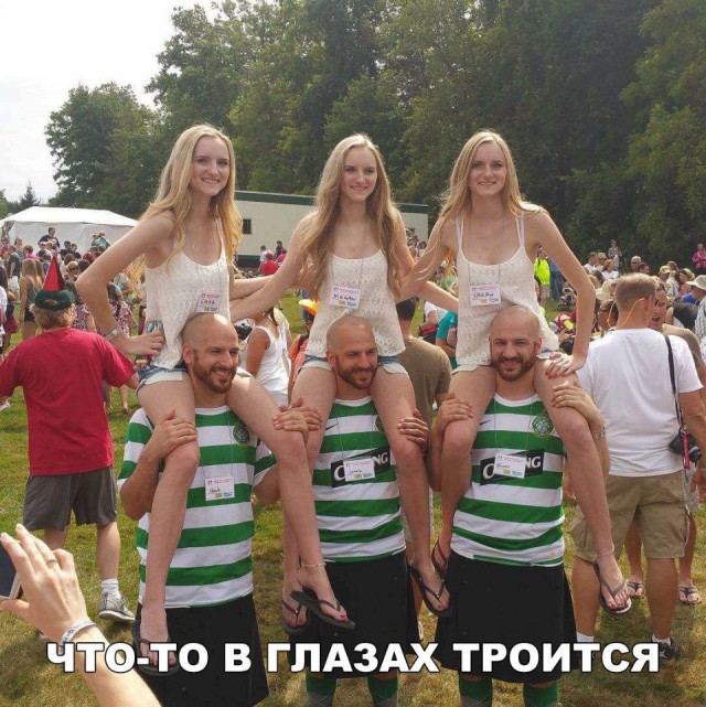 Нестандартный юмор