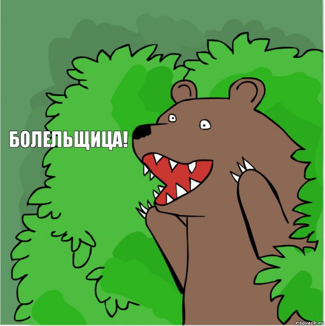 Чемпионат Мира по футболу.Россия 2018    (часть 2 )