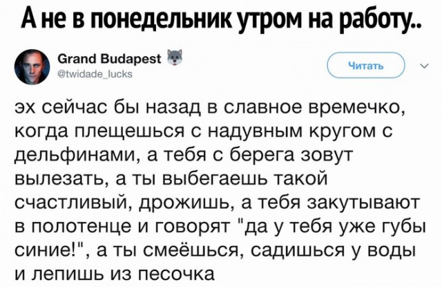 Специфический юмор