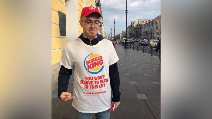 Петербуржцев возмутил слоган Burger King "в этом городе вы не умрёте от голода"