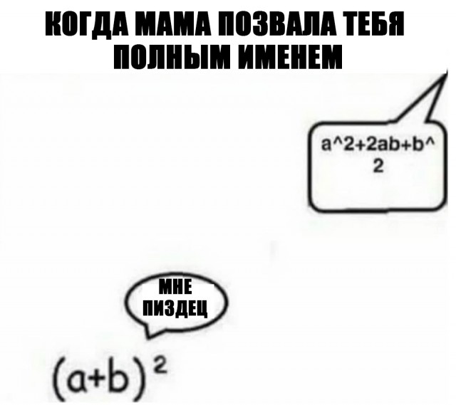 Немного картинок на сегодня