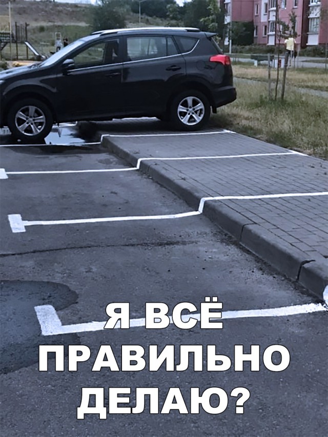 Нестандартный юмор