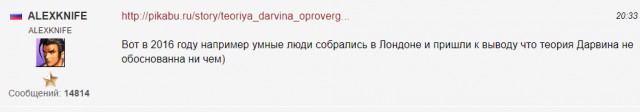 Китайский космический аппарат впервые в истории человечества успешно сел на обратную сторону Луны