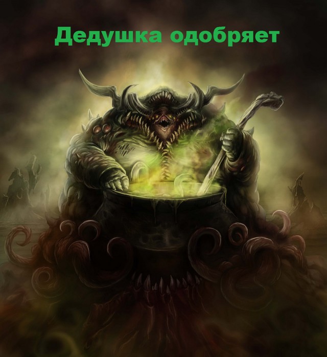 Десять всадников апокалипсиса