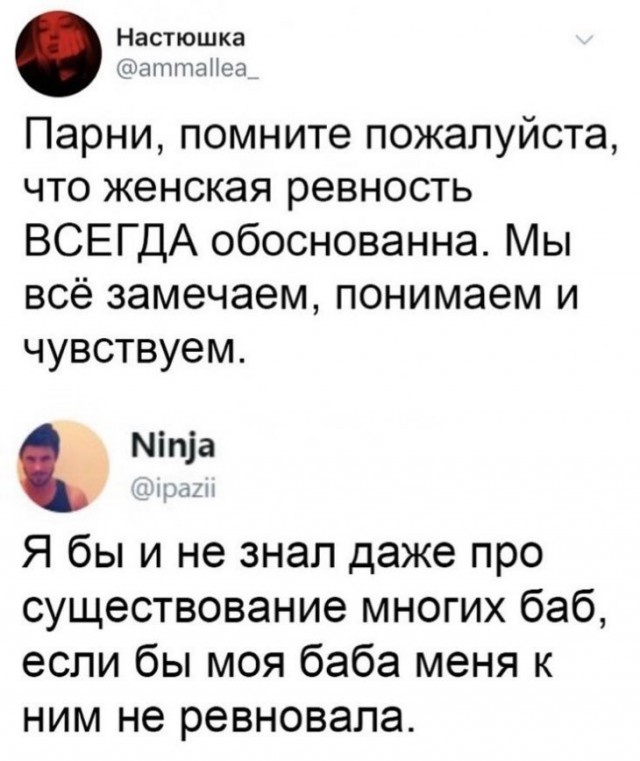 Немного картинок для настроения
