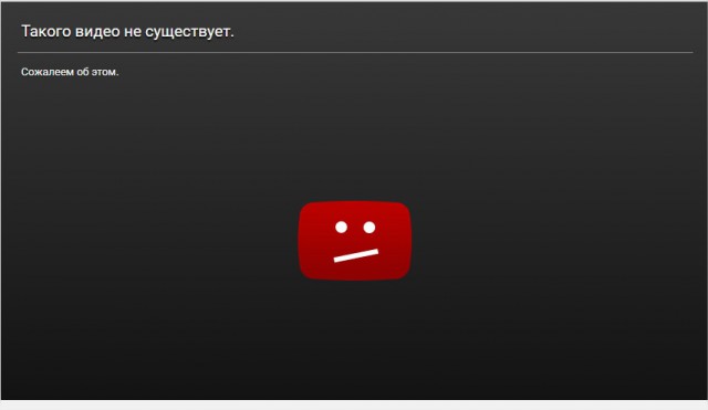 Появилось новое видео со скачущим в Шереметьево лайнером