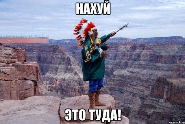Быстро переобулась