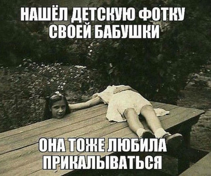 Набор разных картинок 17/10