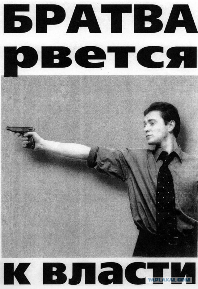 Грудинин снова идет на выборы