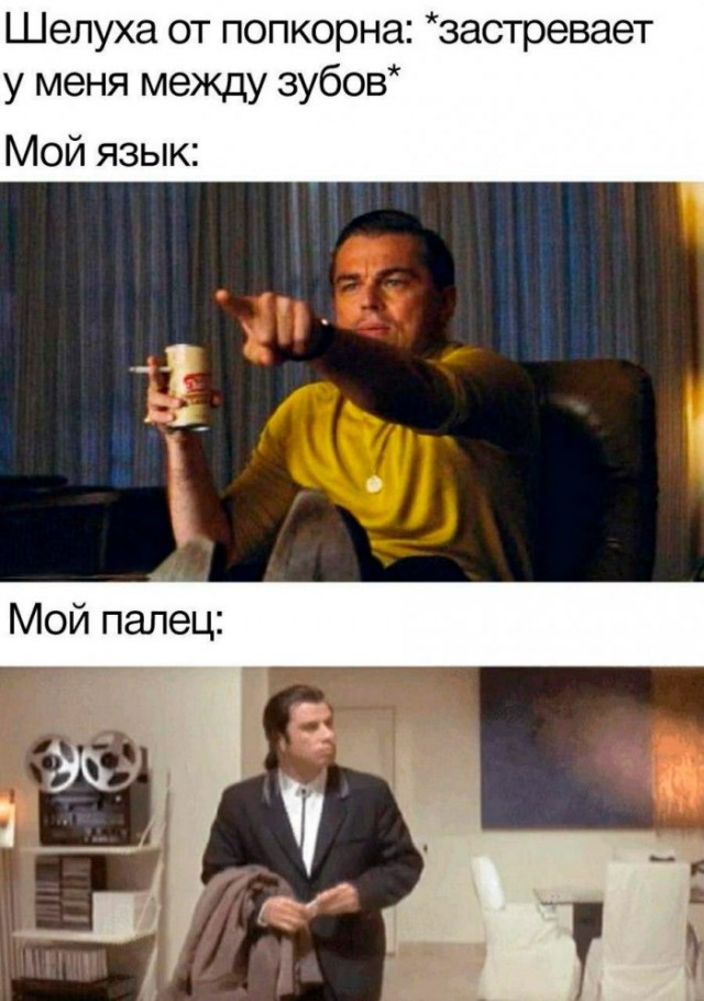 Немного картинок для настроения 15.05.20