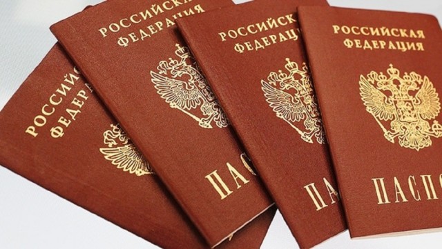 Жителям Донбасса отменили госпошлину за получение российского паспорта