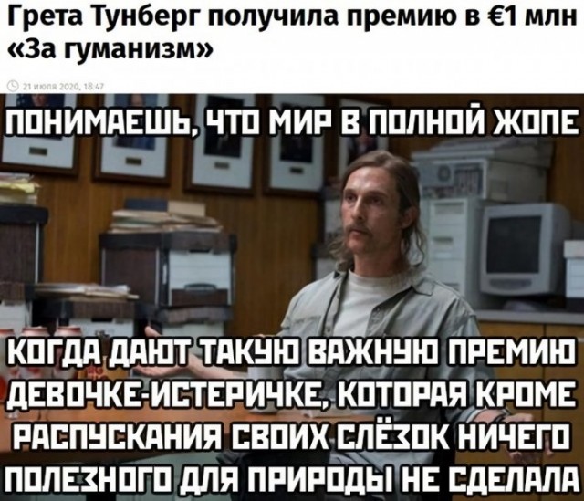 Немного картинок для настроения 23.07.20