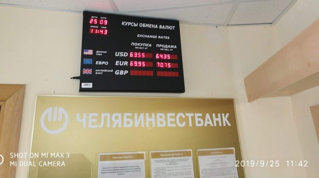Прикольные и просто красивые картинки 10.09.2020