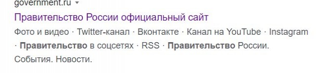 Существует отдельная социальная сеть для богатых детей – членство стоит 1000 евро в месяц. В чём суть идеи?