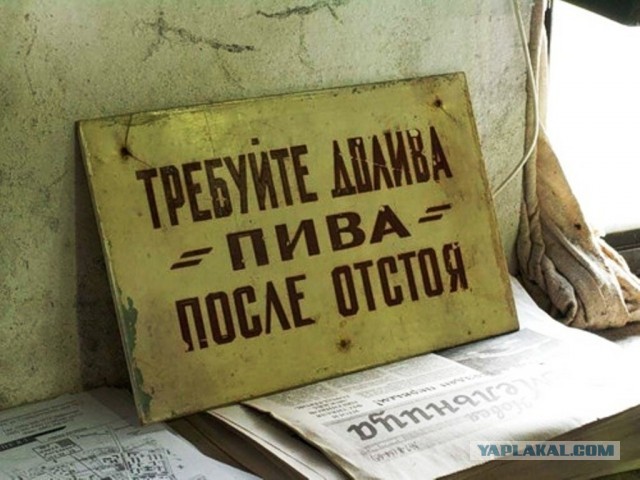 Картинки и мемы для настроения 022