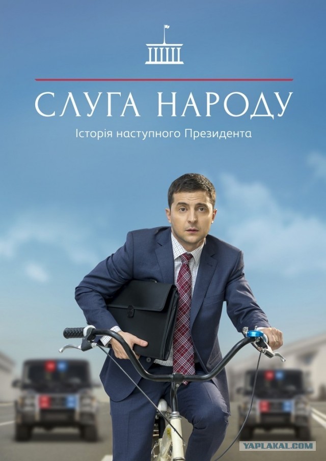 Сериалы