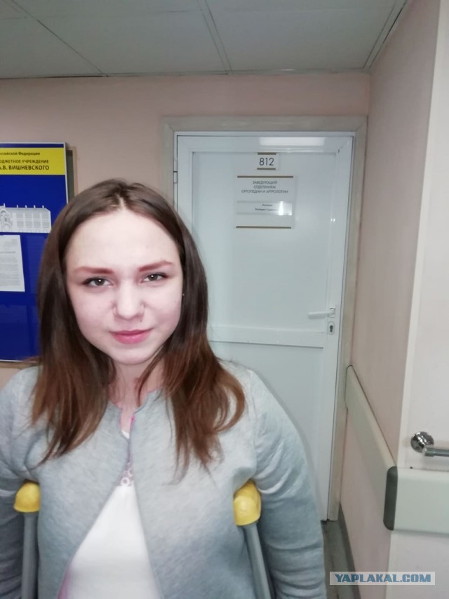 Парень толкнул Лену с 8-го этажа, но она выжила: как трагедия изменила жизнь девушки из маленького города