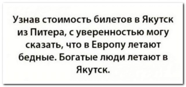 Забавные комментарии из социальных сетей (03.05.21)