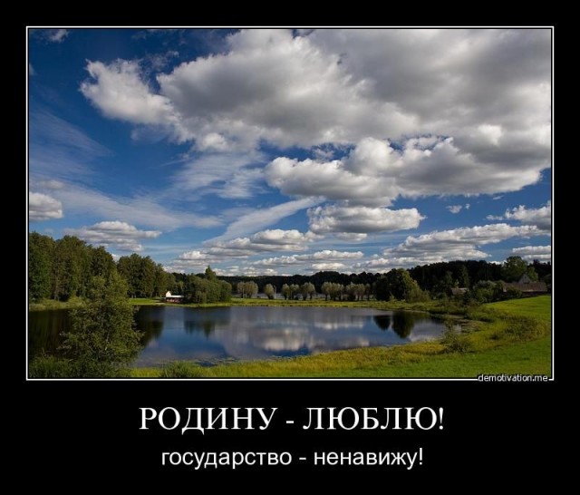 Примерно каждый пятый россиянин хотел бы эмигрировать из страны
