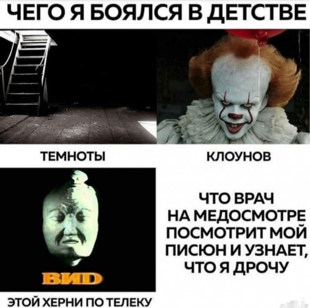 Картинки на понедельник 21.06.2021