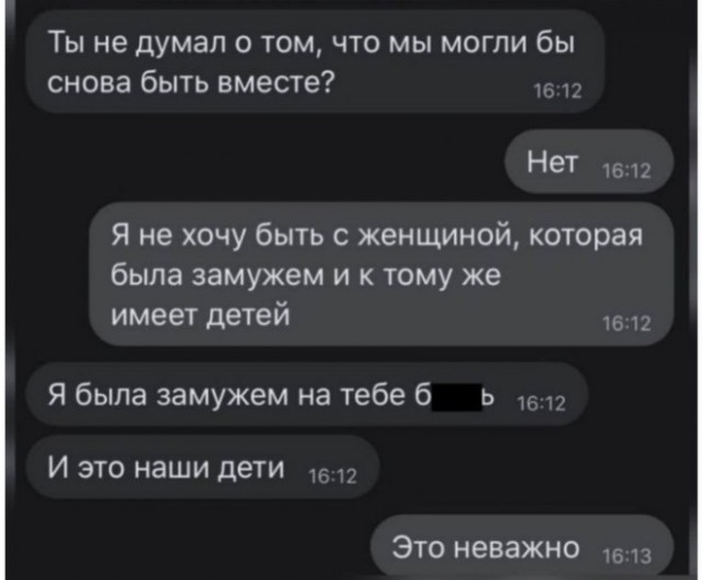 Баянисто-небаянистый юмор. 18.09.21