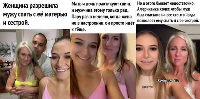 Пятница. И немного слегка пошлых картинок с надписями и без 16+ (29.10)