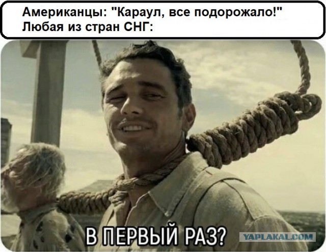 Американцы в шоке от сравнения цен на разные куски мяса в 2020 и 2021 годах