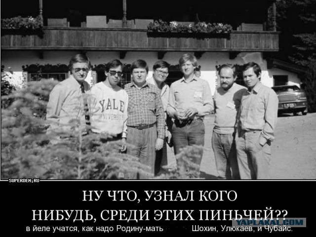 Чубайс сорвался, отвечая на вопрос о ценах на электричество 