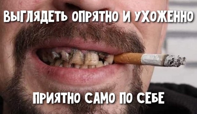 История с РСП в скриншотах. С фоткой попы этой самой РСП