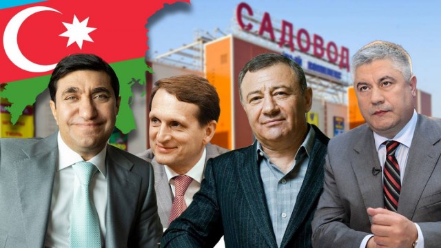 Глава азербайджанской диаспоры извинился перед избитыми в Екатеринбурге женщинами