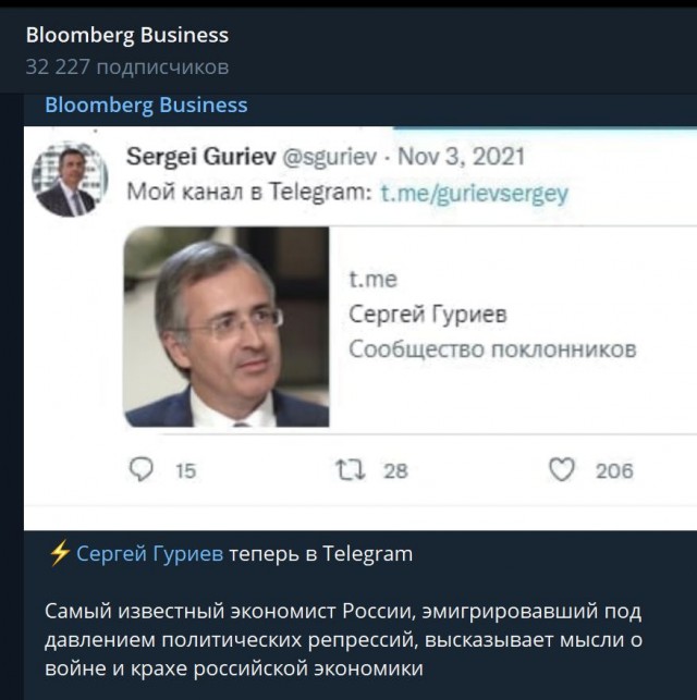 Пандемия. Коронавирус и съехавшие крыши. Россия и мир. Часть 34.