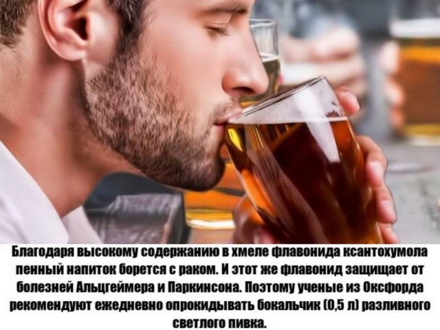 Пандемия. Коронавирус и съехавшие крыши. Россия и мир. Часть 35