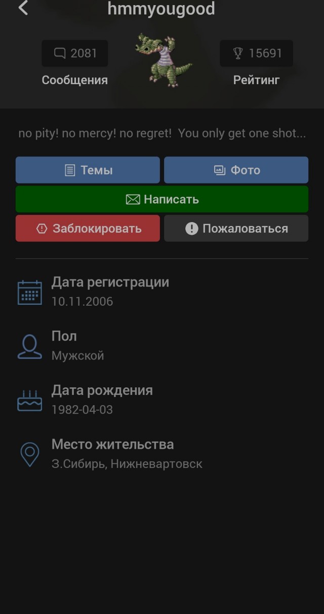 А кошак решил перейти на сторону ЛНР