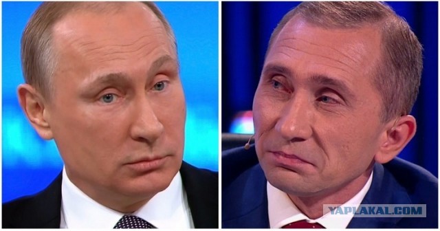 В украинской дурке все стабильно: "в Иран вместо Путина мог летать его двойник"