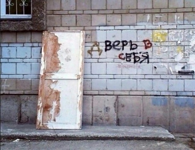 Картинки и мемы. Выходные близко, близко...