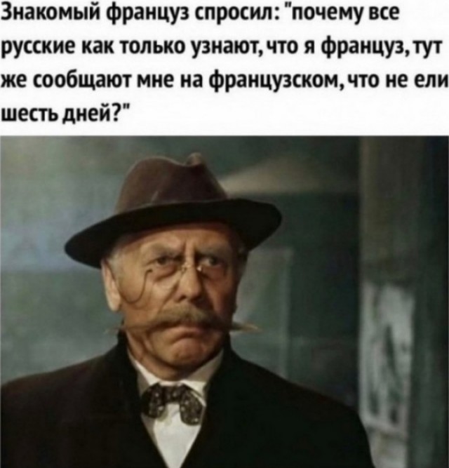 Баянисто-небаянистый юмор 29.08.22