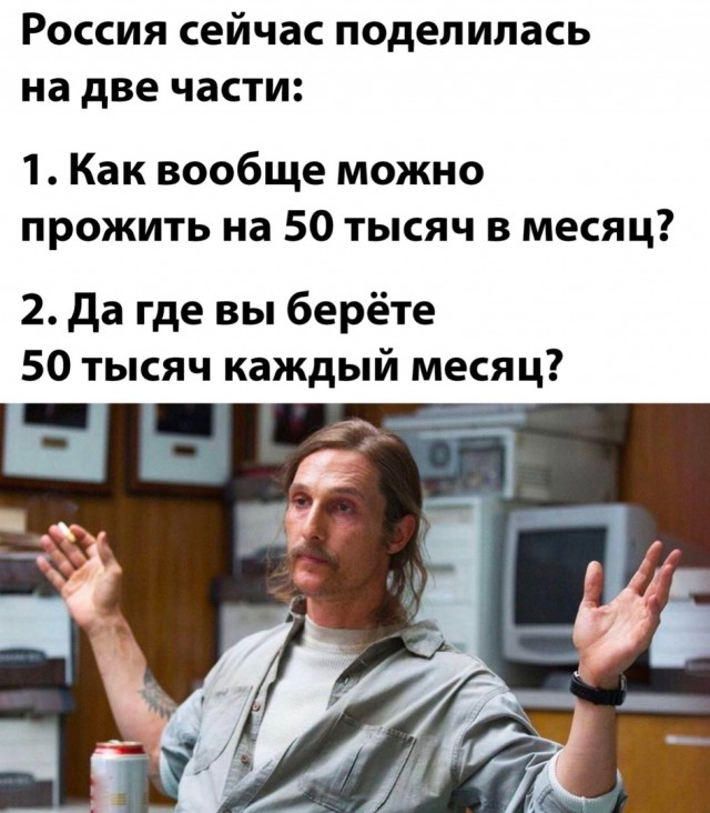Так себе картинки 09.09.22