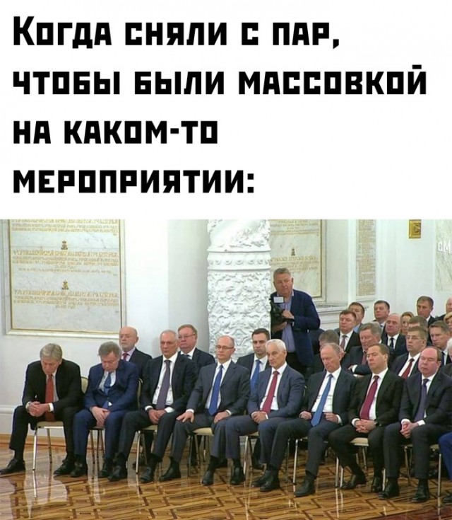 Весёлый полтишок 02.10.22